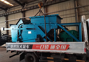 山東礦安機(jī)電生產(chǎn)的往復(fù)式給煤機(jī)發(fā)往河南